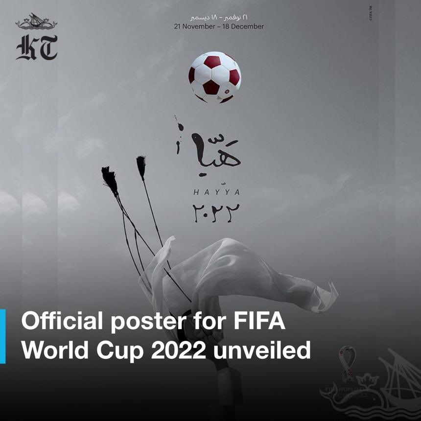 Qatari female artist Bouthayna Al Muftah unveils Official Poster for FIFA  World Cup 2022™